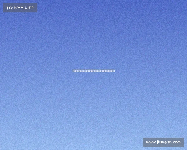 霍伊伦当前心理阴影面积极大分析及其对未来发展的深远影响