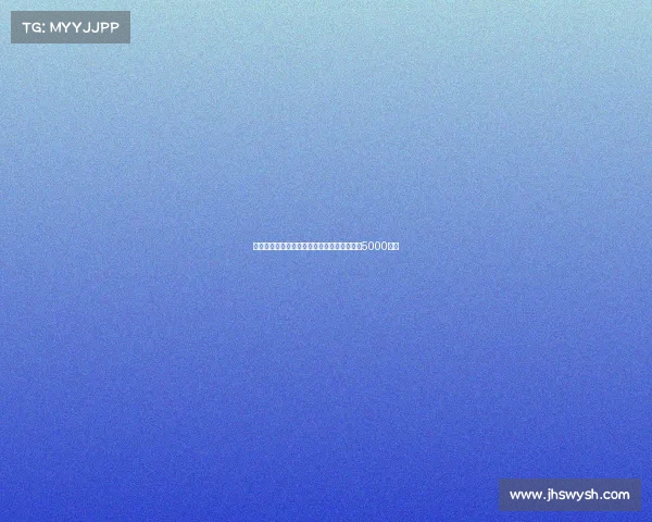 若萨维尼奥欲离队曼城无意阻拦要求转会费超5000万镑