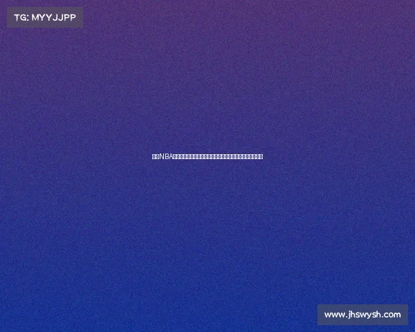 现代NBA外线投手的崛起与影响力分析：技术革新与战术变革的结合